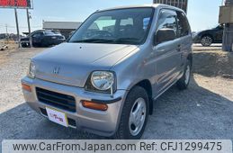 honda z 2000 43433c7b2a7c0f331d1601f96d01867f