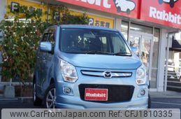 mazda flair 2013 CFJ1810335