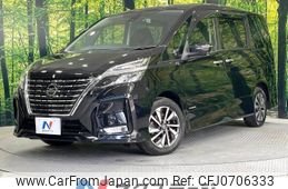 nissan serena 2020 -NISSAN--Serena 5AA-GFC27--GFC27-219610---NISSAN--Serena 5AA-GFC27--GFC27-219610-