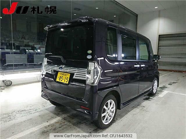 subaru chiffon 2016 CFJ1643532 image 2