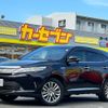 toyota harrier 2019 -TOYOTA--Harrier DAA-AVU65W--AVU65-0067522---TOYOTA--Harrier DAA-AVU65W--AVU65-0067522- image 1