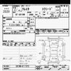toyota cresta 1999 CFJ1854512 image 3