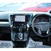 toyota alphard 2020 -TOYOTA--Alphard 3BA-AGH30W--AGH30-9004925---TOYOTA--Alphard 3BA-AGH30W--AGH30-9004925- image 17