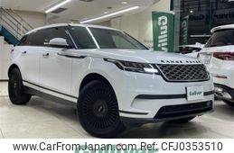 land-rover range-rover-velar 2018 689b0641b1e123c29d1cd12683cdb22b