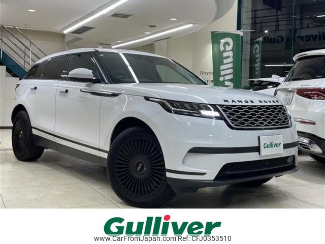 land-rover range-rover-velar 2018 689b0641b1e123c29d1cd12683cdb22b image 1