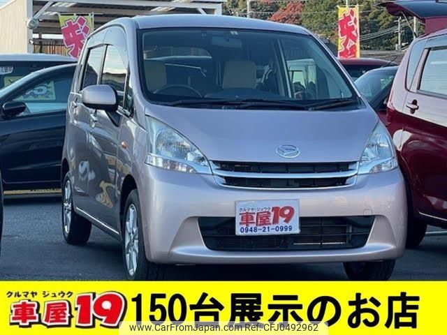 daihatsu move 2012 quick_quick_DBA-LA100S_LA100S-0139670 image 1