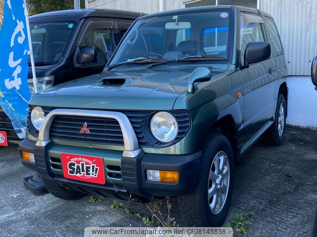 mitsubishi pajero-mini 1996 deaf875158c1d1d18bfaacab7a181a2d image 1