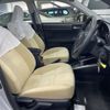 toyota corolla-axio 2018 AF-NRE161-0050915 image 15