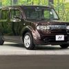 nissan cube 2012 -NISSAN--Cube DBA-Z12--Z12-195861---NISSAN--Cube DBA-Z12--Z12-195861- image 17