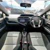 toyota aqua 2014 CFJ1675238 image 2