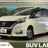 nissan serena 2019 -NISSAN--Serena DAA-HFC27--HFC27-041094---NISSAN--Serena DAA-HFC27--HFC27-041094- image 1