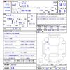 nissan march 2021 -NISSAN 【千葉 】--March K13ｶｲ--507152---NISSAN 【千葉 】--March K13ｶｲ--507152- image 3