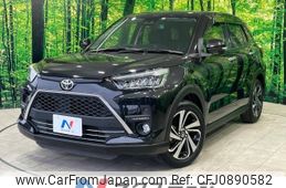 toyota raize 2022 -TOYOTA--Raize 5BA-A201A--A201A-0009185---TOYOTA--Raize 5BA-A201A--A201A-0009185-