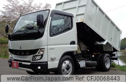 mitsubishi-fuso canter 2023 GOO_NET_EXCHANGE_0706820A30240408W001