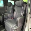 toyota alphard 2023 quick_quick_AAHH40W_AAHH40-0013291 image 13