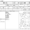 subaru wrx 2017 CFJ1861079 image 3