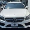 mercedes-benz c-class 2016 -MERCEDES-BENZ--Benz C Class DBA-205340C--WDD2053402F350082---MERCEDES-BENZ--Benz C Class DBA-205340C--WDD2053402F350082- image 15