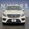 mercedes-benz gle-class 2016 quick_quick_166024_WDC1660242A702144 image 16