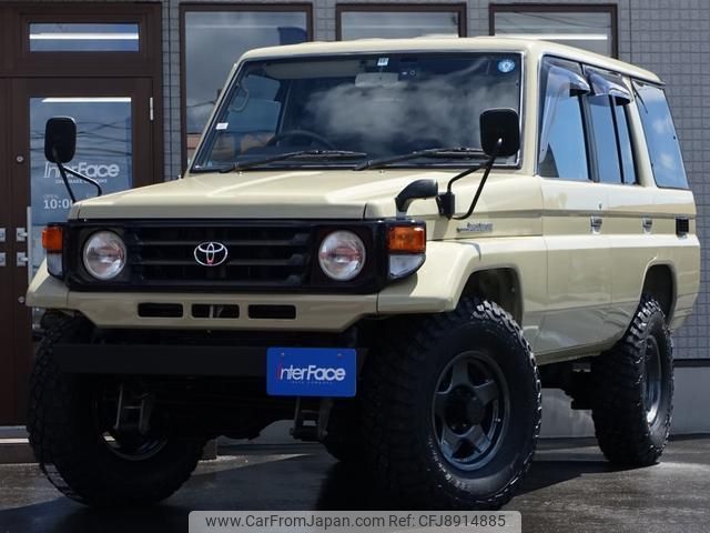 1995 Toyota Land Cruiser 70 HZJ77V 4WD - Car Price $28,207
