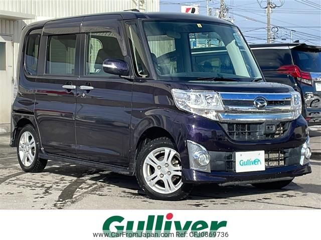 daihatsu tanto 2014 -DAIHATSU--Tanto DBA-LA610S--LA610S-0014767---DAIHATSU--Tanto DBA-LA610S--LA610S-0014767- image 1