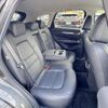 mazda cx-5 2020 CFJ1675482 image 14