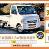 honda acty-truck 2003 CFJ6433123 image 11