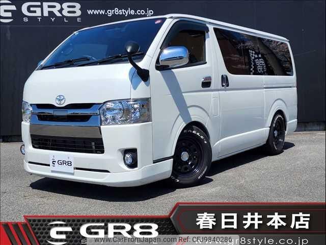 toyota hiace-van 2020 -TOYOTA 【春日井 400ｻ9085】--Hiace Van GDH201--1038655---TOYOTA 【春日井 400ｻ9085】--Hiace Van GDH201--1038655- image 1