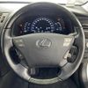 lexus ls 2011 -LEXUS--Lexus LS DAA-UVF45--UVF45-5011909---LEXUS--Lexus LS DAA-UVF45--UVF45-5011909- image 4
