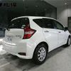 nissan note 2020 -NISSAN 【札幌 504ﾏ9374】--Note SNE12--033920---NISSAN 【札幌 504ﾏ9374】--Note SNE12--033920- image 2