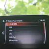 mazda demio 2017 quick_quick_LDA-DJ5FS_DJ5FS-310106 image 11