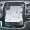 volvo xc90 2020 CFJ1640258 image 7
