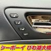 lexus is 2015 -LEXUS--Lexus IS ASE30--0001518---LEXUS--Lexus IS ASE30--0001518- image 25