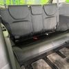 honda odyssey 2014 -HONDA--Odyssey DBA-RC1--RC1-1037083---HONDA--Odyssey DBA-RC1--RC1-1037083- image 11