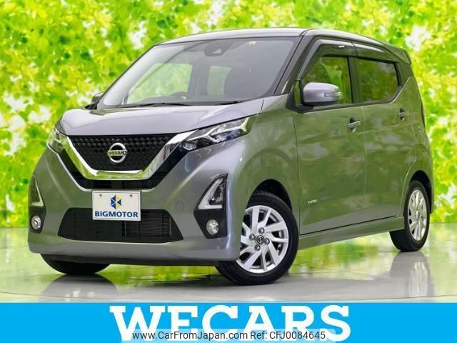 nissan dayz 2019 quick_quick_5AA-B44W_B44W-0011948 image 1