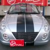 daihatsu copen 2004 -DAIHATSU--Copen ABA-L880K--L880K-0020442---DAIHATSU--Copen ABA-L880K--L880K-0020442- image 21