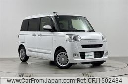 car_7834022b-88bd-42c4-989e-