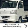 daihatsu hijet-truck 2013 CFJ1876689 image 1