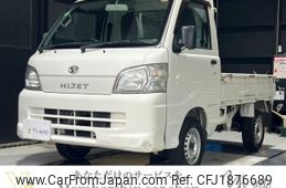 daihatsu hijet-truck 2013 CFJ1876689