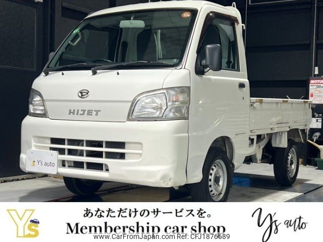 daihatsu hijet-truck 2013 CFJ1876689 image 1
