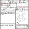 nissan dayz-roox 2018 quick_quick_DBA-B21A_B21A-0406101 image 14