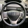 honda freed 2012 -HONDA--Freed DAA-GP3--GP3-1057583---HONDA--Freed DAA-GP3--GP3-1057583- image 12