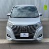 toyota esquire 2019 -TOYOTA--Esquire DBA-ZRR80G--ZRR80-0553524---TOYOTA--Esquire DBA-ZRR80G--ZRR80-0553524- image 4