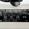 lexus rx 2016 -LEXUS--Lexus RX DBA-AGL20W--AGL20-0001817---LEXUS--Lexus RX DBA-AGL20W--AGL20-0001817- image 31