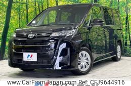 toyota noah 2023 -TOYOTA--Noah 6BA-MZRA90W--MZRA90-0047810---TOYOTA--Noah 6BA-MZRA90W--MZRA90-0047810-