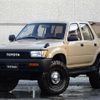 toyota hilux-surf 1995 quick_quick_KZN130W_KZN130-9067517 image 1