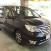 nissan serena 2015 -NISSAN 【京都 332ﾀ4567】--Serena HFC26--263995---NISSAN 【京都 332ﾀ4567】--Serena HFC26--263995- image 4