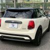 mini mini-others 2023 CFJ1823226 image 13