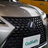 lexus ux 2019 -LEXUS--Lexus UX 6AA-MZAH10--MZAH10-2021028---LEXUS--Lexus UX 6AA-MZAH10--MZAH10-2021028- image 3