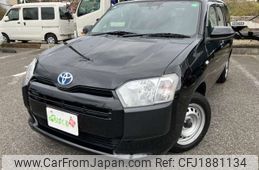 toyota probox-van 2020 CFJ1881134