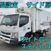 mitsubishi-fuso canter 2017 quick_quick_TPG-FEB90_FEB90-551685 image 10